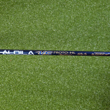 LH Cobra Baffler DWS 2008 4 Hybrid